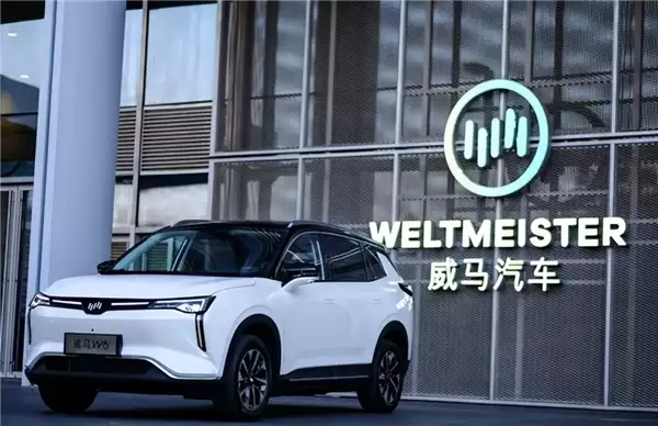 破产的新势力又回来了！威马汽车2亿元成立新公司“智马行”