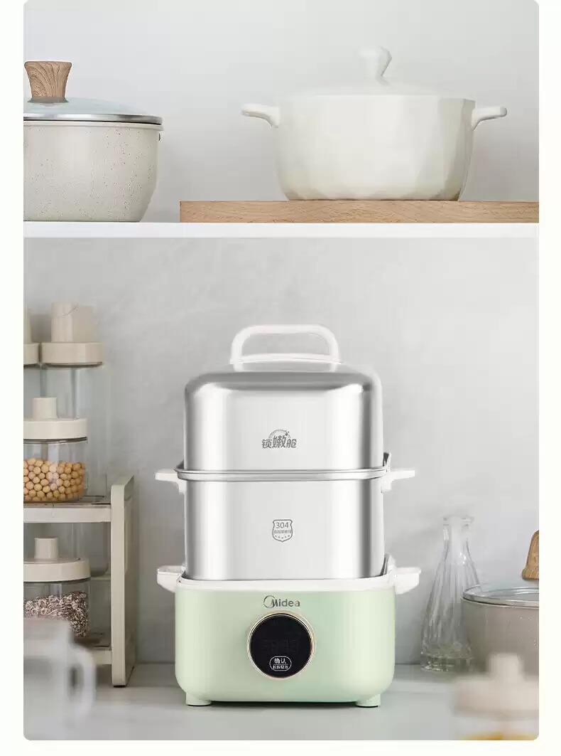 199 → 80.8 元：美的锁嫩舱 2.0 智能 mini 电蒸锅京东 4 折新低