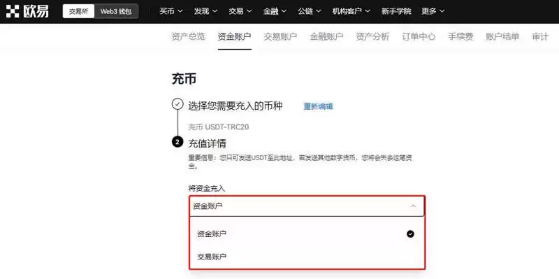 USDT搬砖平台有哪些?USDT搬砖哪个平台最便宜?