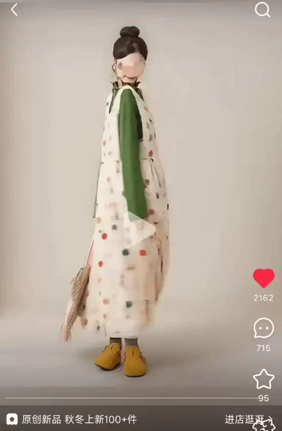 AI生成女装模特试穿视频现穿帮 引发消费者质疑