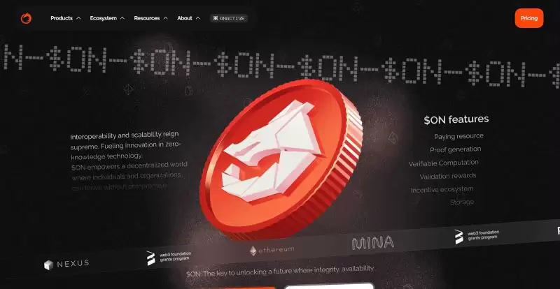 什么是Orochi Network?ON币是什么?值得投资吗?