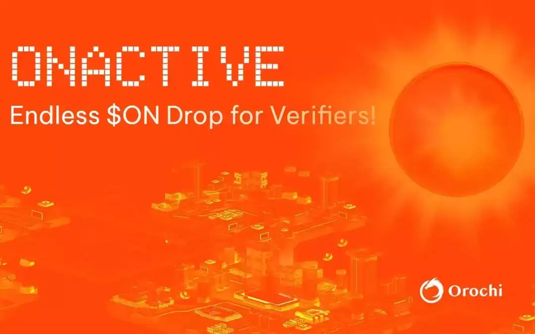 什么是Orochi Network?ON币是什么?值得投资吗?