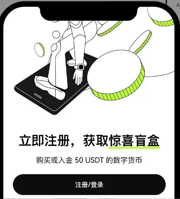 哪里买比特币是正规的？2025正规比特币交易平台大盘点