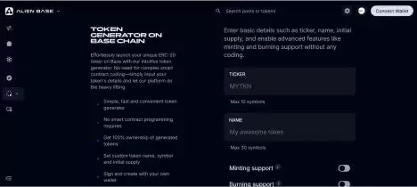 什么是AlienBase(ALB)币?ALB价格能涨到多少?