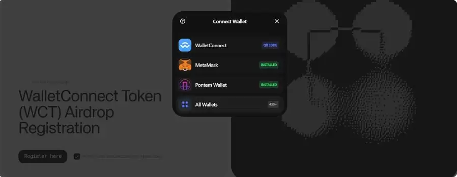 WalletConnect(WCT)币是什么?代币经济学、用途、空投、特点解读
