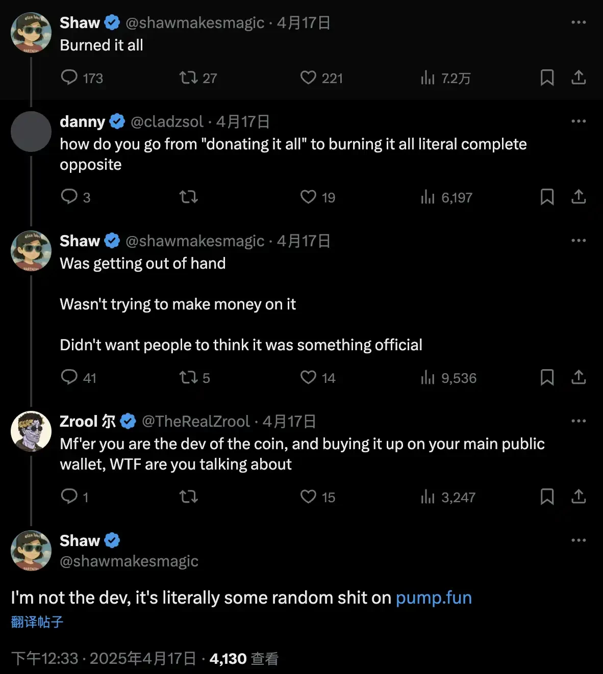 auto.fun是什么?有哪些Alpha机会?值得关注项目盘点