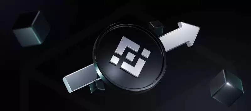 币安币BNB价格预测:会涨到多高?是一项好投资吗?