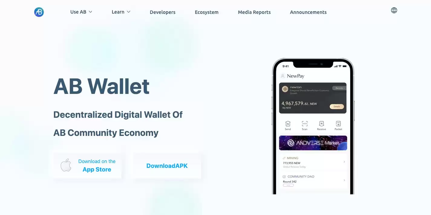 什么是AB币?AB币代币模型、功能、愿景、融资、投资前景解读