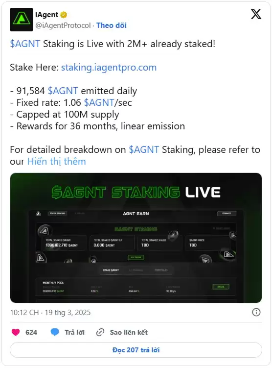 什么是Redacted Coin(RDAC)币?Redacted Coin空投及上市公告