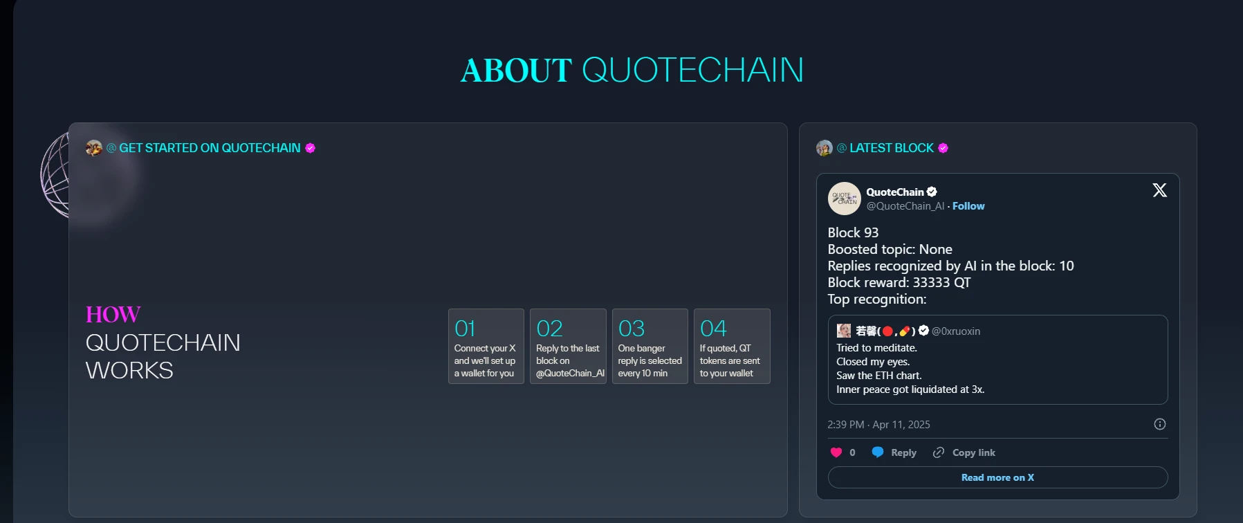 QuoteChain是什么?如何参与QuoteChain?如何赚取QT币
