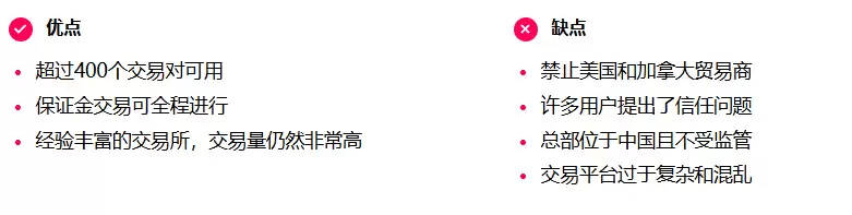 2025年如何购买比特币:4 步购买 BTC指南