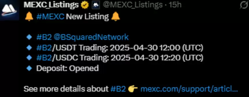 BSquared Network 空投上线:$B2 代币今日登陆币安