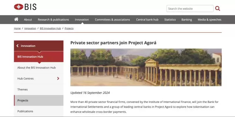 什么是比特币最新软分叉Thunderbolt？未来前景如何？