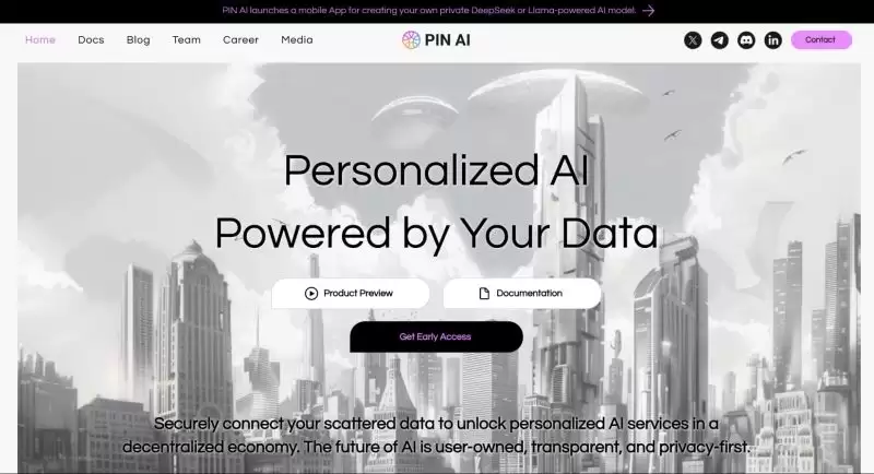 什么是PIN AI？PIN AI融资、应用、协议经济、架构解读