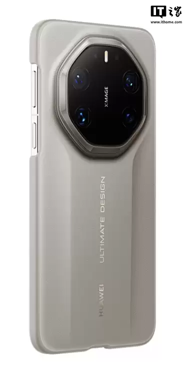 华为推出 Mate 80 RS 星钻保护壳：升级全包设计，售价 599 元