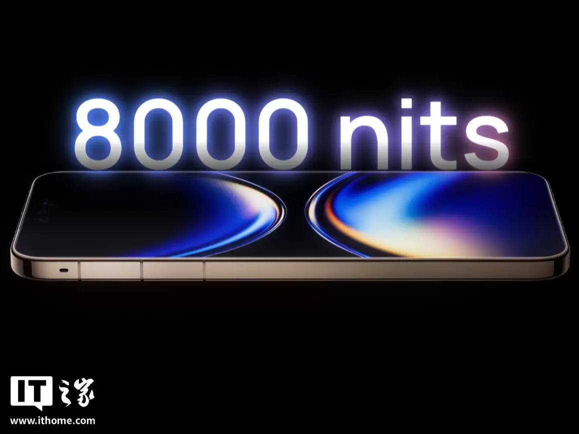 华为 Mate 80 系列手机支持视频 HDR 增强，SDR 视频显示效果更沉浸、真实