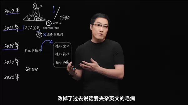 重回手机评测界!王自如iPhone 17系列评测11月29日线上直播