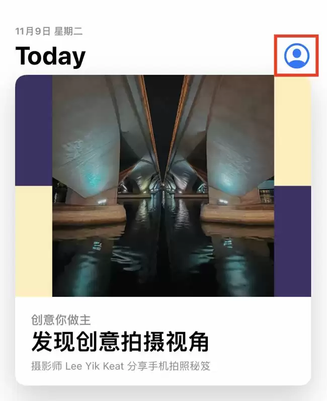如何下载及安装Gate.io手机App？（iOS版/Android版）