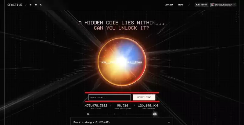 什么是Orochi Network?ON币是什么?值得投资吗?