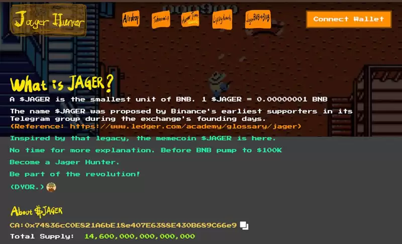 JAGER币是什么?JAGER代币零撸空投详细教程