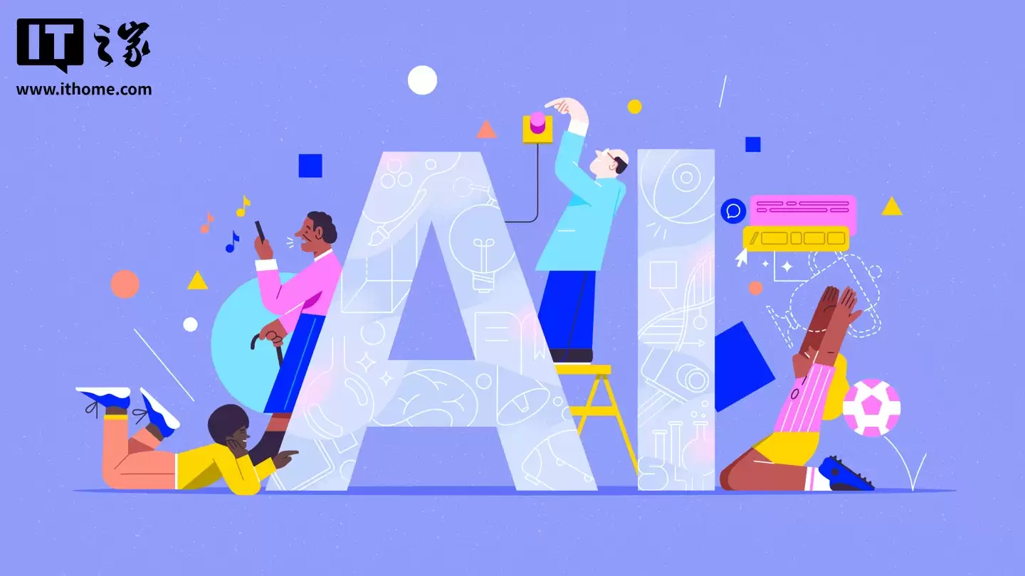 全球央行大调查：超六成没把 AI 用在核心业务，超九成不碰数字资产