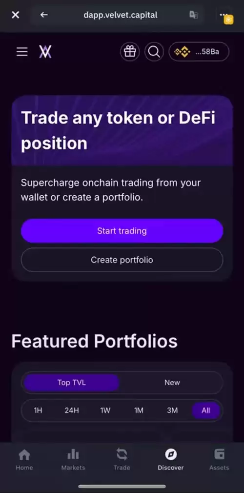 Velvet Capital币安钱包活动:VELVET币空投活动操作教程