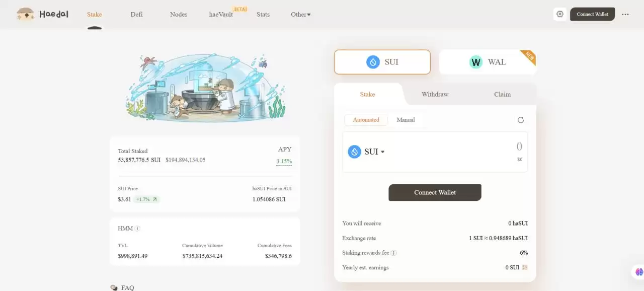 币安Alpha即将上线Haedal Protocol(HAEDAL)币是什么？未来潜力如何？