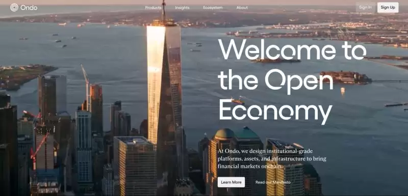 什么是Ondo Finance币？ONDO币未来前景、价格、趋势、潜力解读