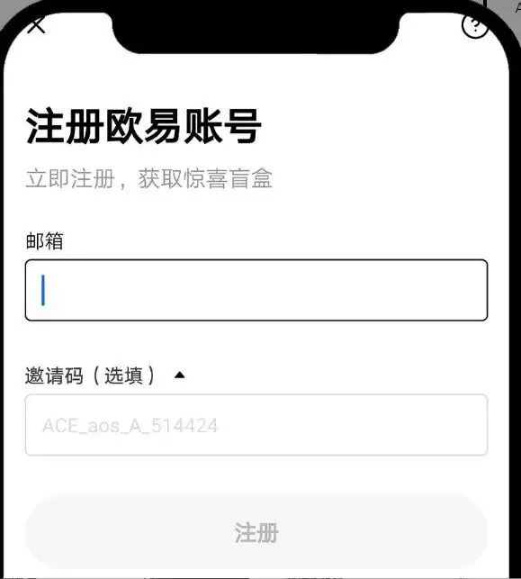 哪里买比特币是正规的？2025正规比特币交易平台大盘点