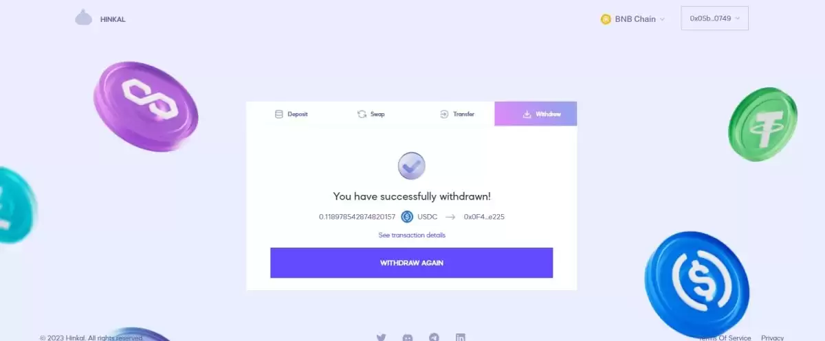 什么是Hinkal协议?如何运行?Hinkal团队、融资、路线图介绍