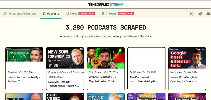 什么是Tensorplex Labs？Tensorplex团队、融资、产品介绍