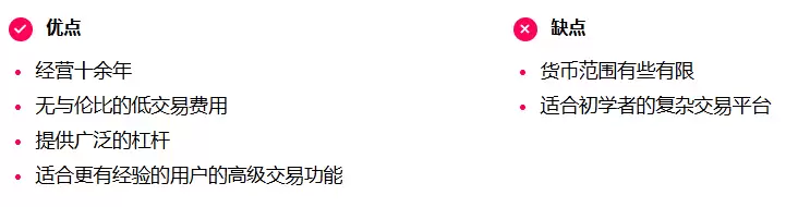 2025年如何购买比特币:4 步购买 BTC指南