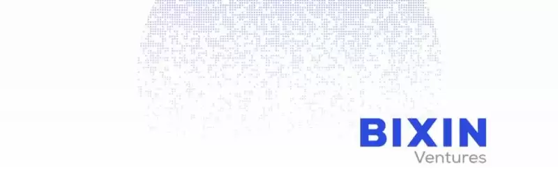 国内正规的区块链交易平台有哪些？2025区块链交易平台排名前十盘点