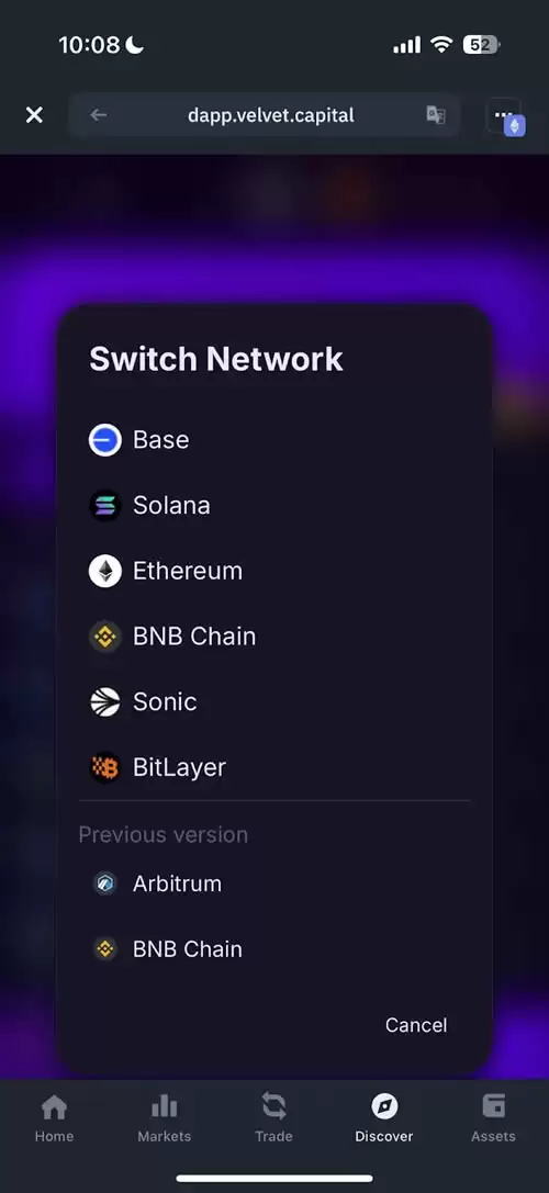 Velvet Capital币安钱包活动:VELVET币空投活动操作教程
