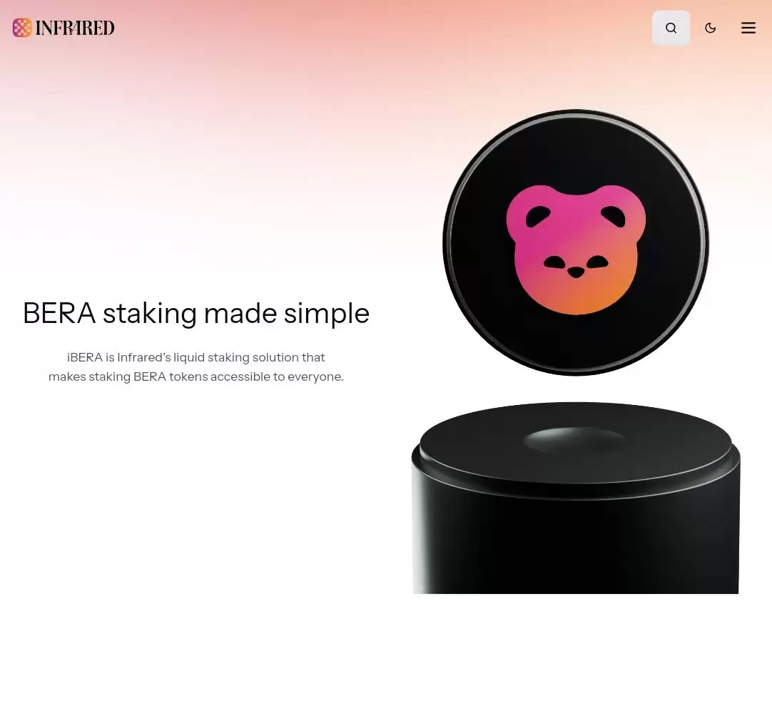 什么是Infrared Finance?Infrared技术、功能、融资、积分介绍