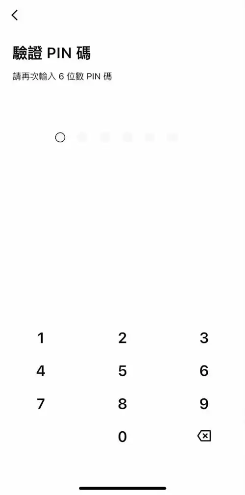 Bitget交易所怎么样？排名第几？在哪下载Bitget手机版？