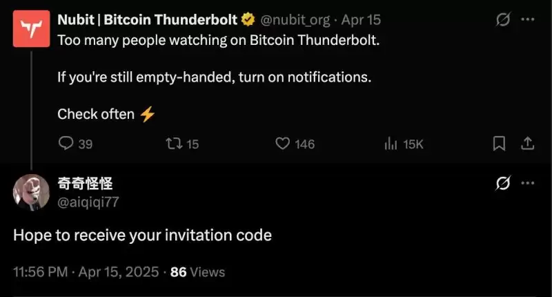 什么是比特币最新软分叉Thunderbolt？未来前景如何？