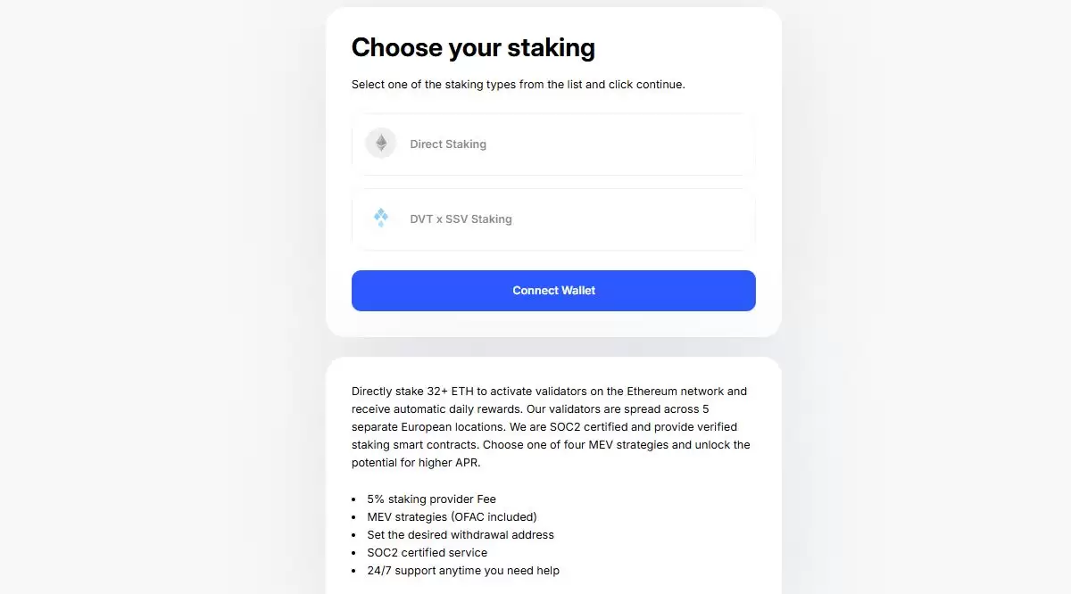 什么是P2P.org？P2P.org背景、产品、支持网络介绍