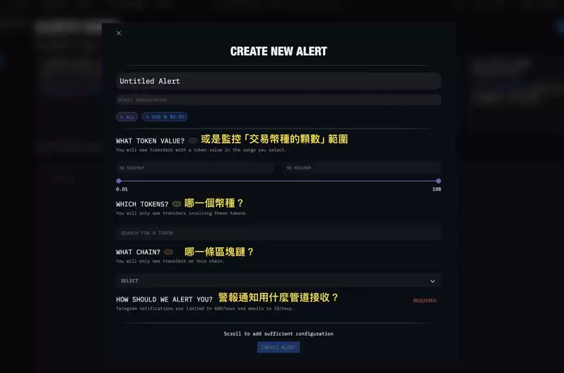 Arkham第二季空投活动如何参与？教你Arkham注册、使用免费空投