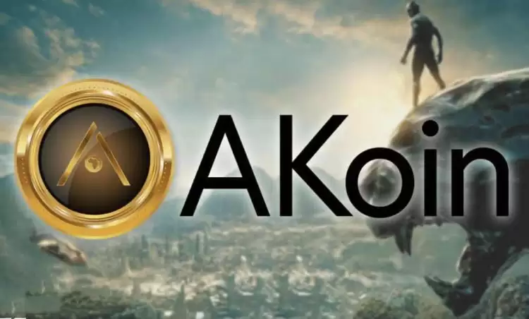 AKN是什么币种?AKN币值得投资吗?