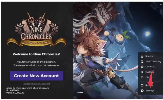 什么是Nine Chronicles(WNCG)币？值得投资吗？如何获取WNCG币？