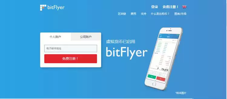 山寨币哪些最有前景?2025十大潜力山寨币盘点