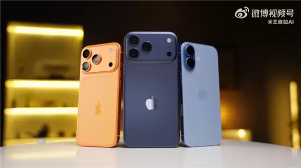 重回手机评测界!王自如iPhone 17系列评测11月29日线上直播