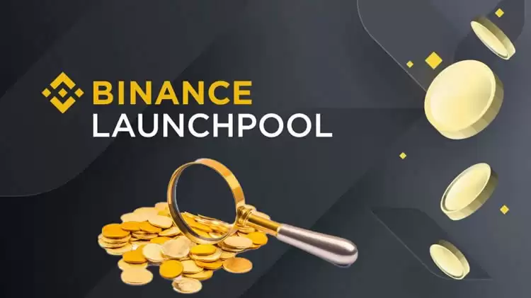 币安LaunchPool锁仓越多收入越多吗？收益如何计算？