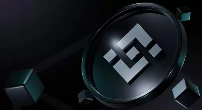 币安币BNB价格预测:会涨到多高?是一项好投资吗?