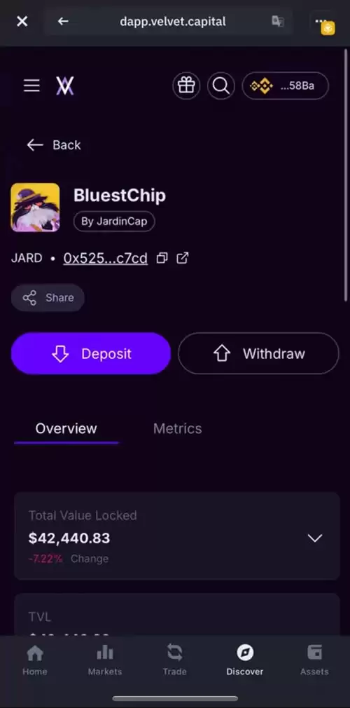 Velvet Capital币安钱包活动:VELVET币空投活动操作教程