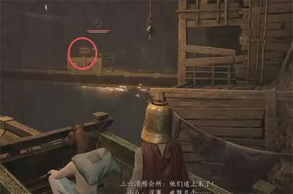 《燕云十六声》镇守暝谷机关解谜教学