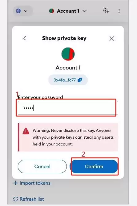一文带你了解一个私钥可以生成多少个地址和密码