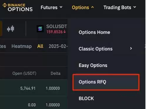如何开始使用币安期权RFQ？