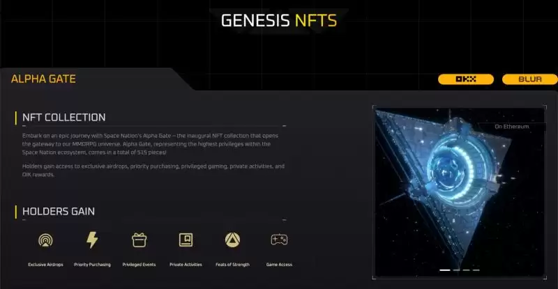 什么是Space Nation(OIK)币?值得投资吗?如何获得OIK代币?